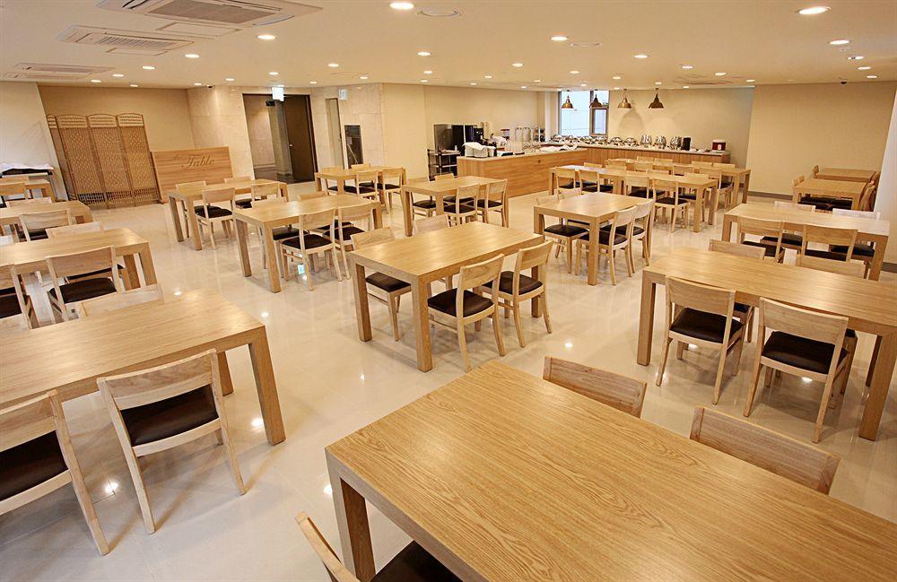 Hotel Skypark Dongdaemun I
