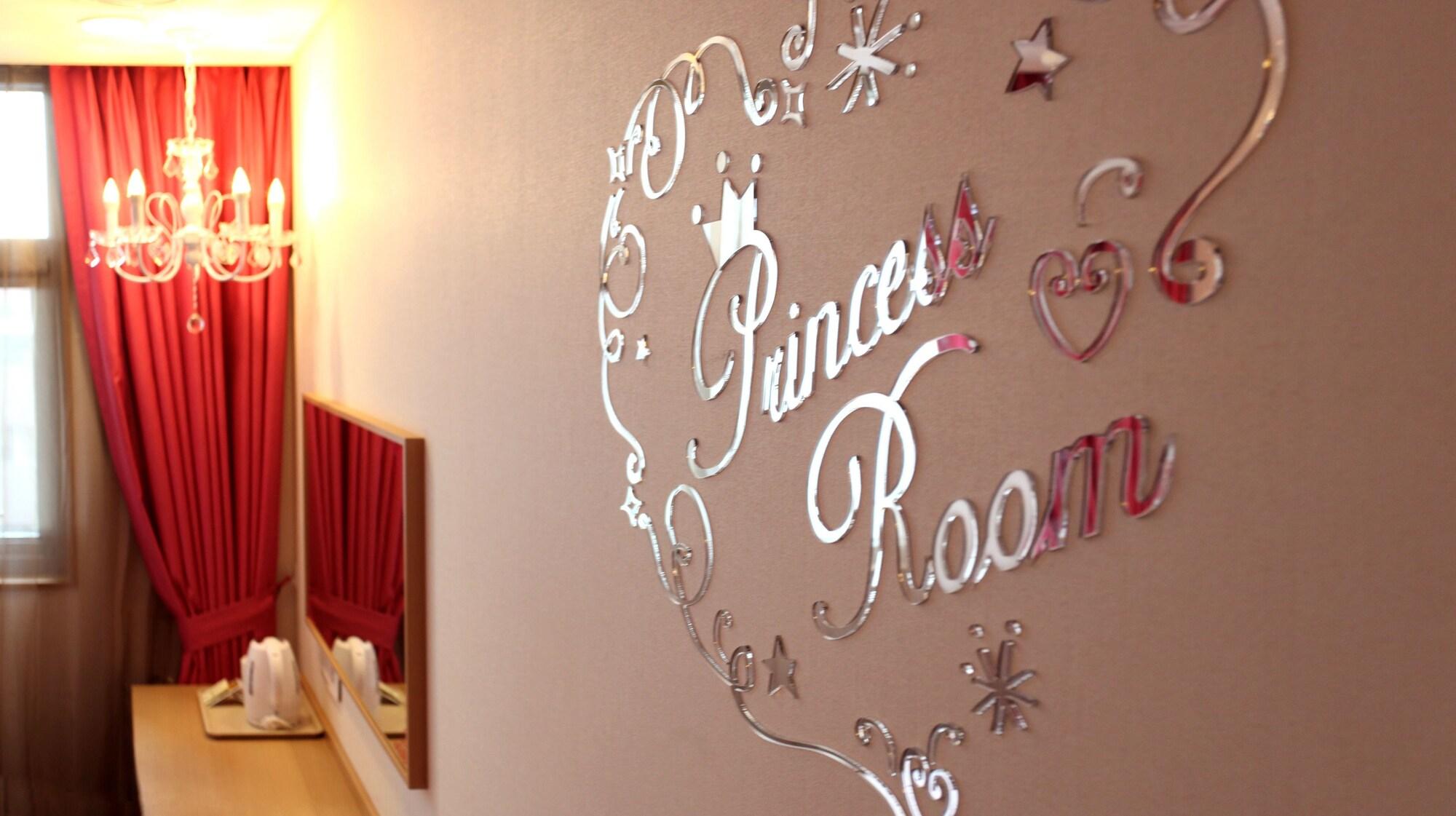 Hotel Skypark Dongdaemun I 4*