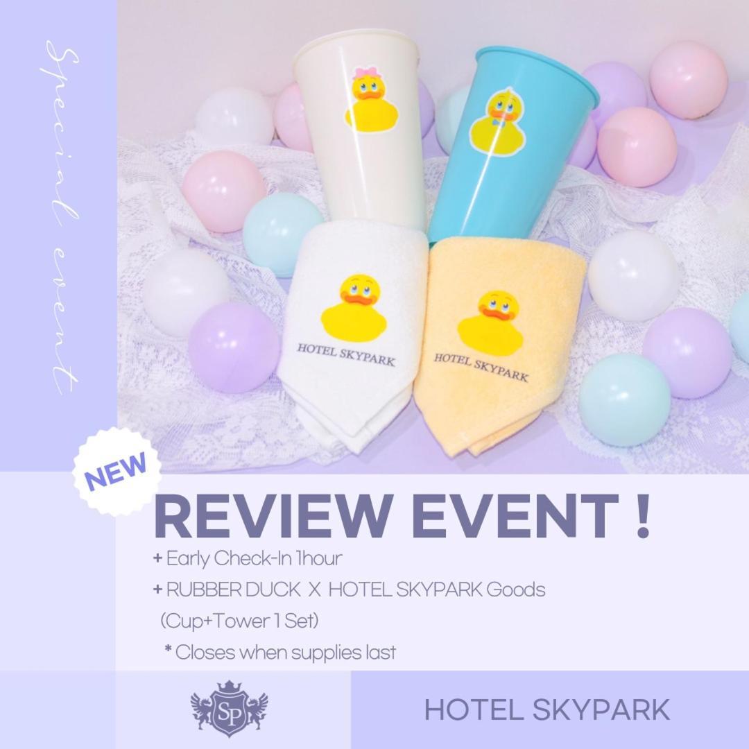 Hotel Skypark Dongdaemun I Séoul