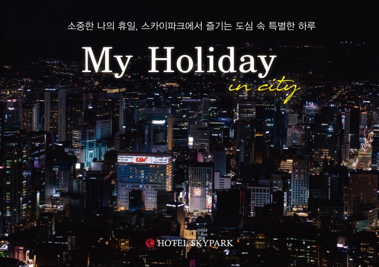 Skypark Dongdaemun I Hotel Séoul