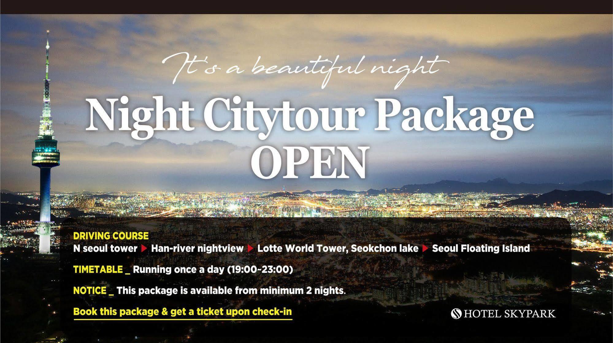 Skypark Dongdaemun I 4* Séoul